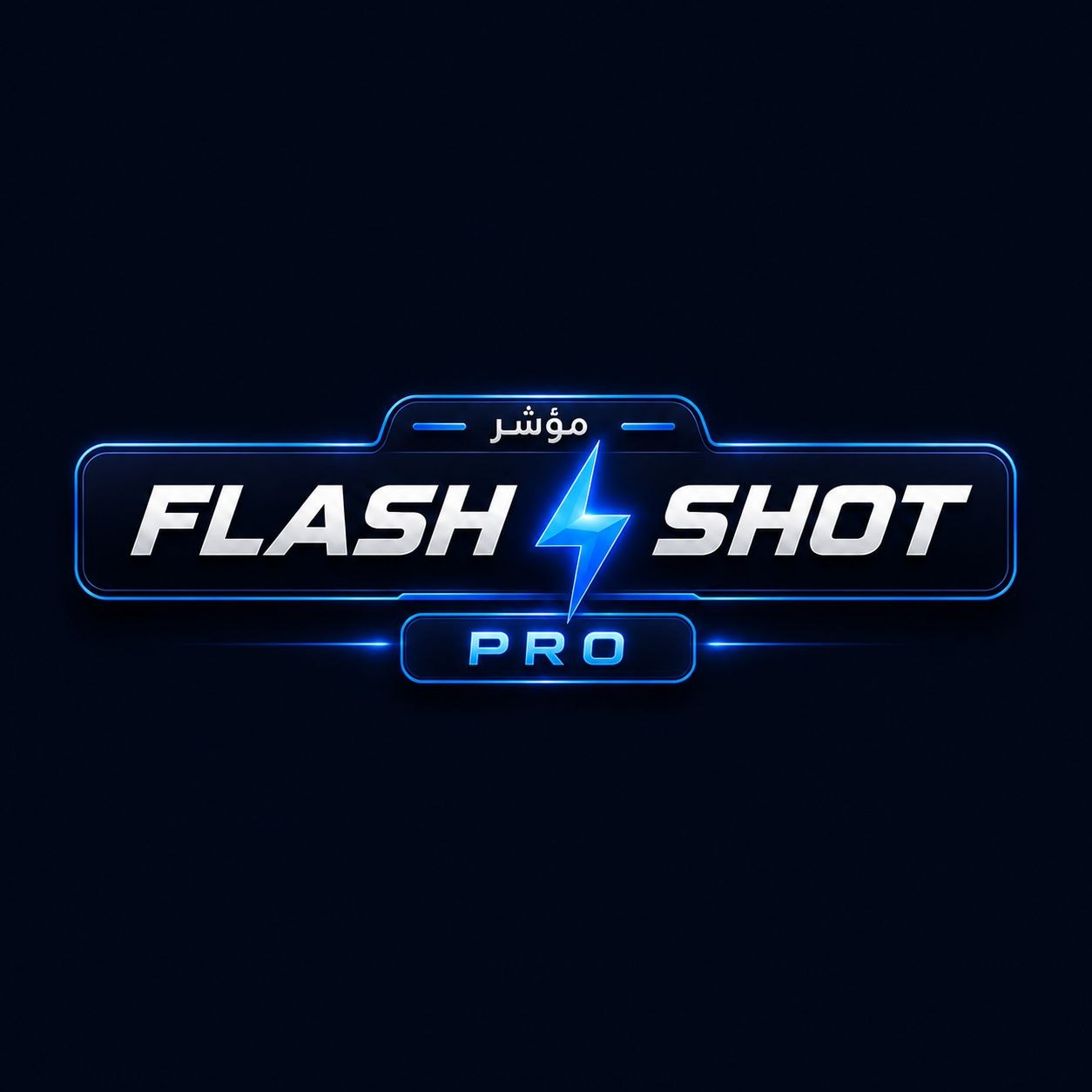 Exaado FlashShot Pro